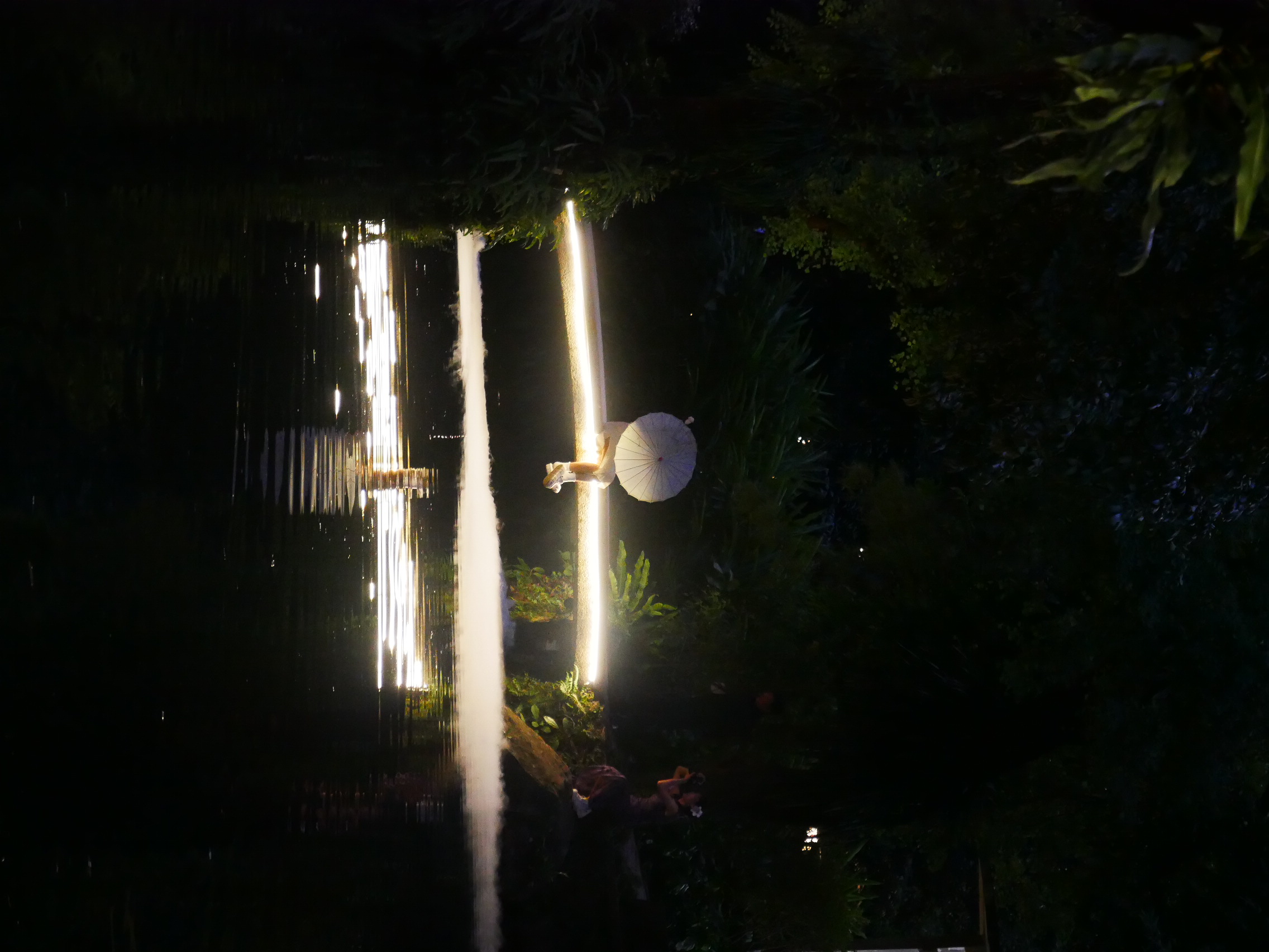 Glow-fi Stream