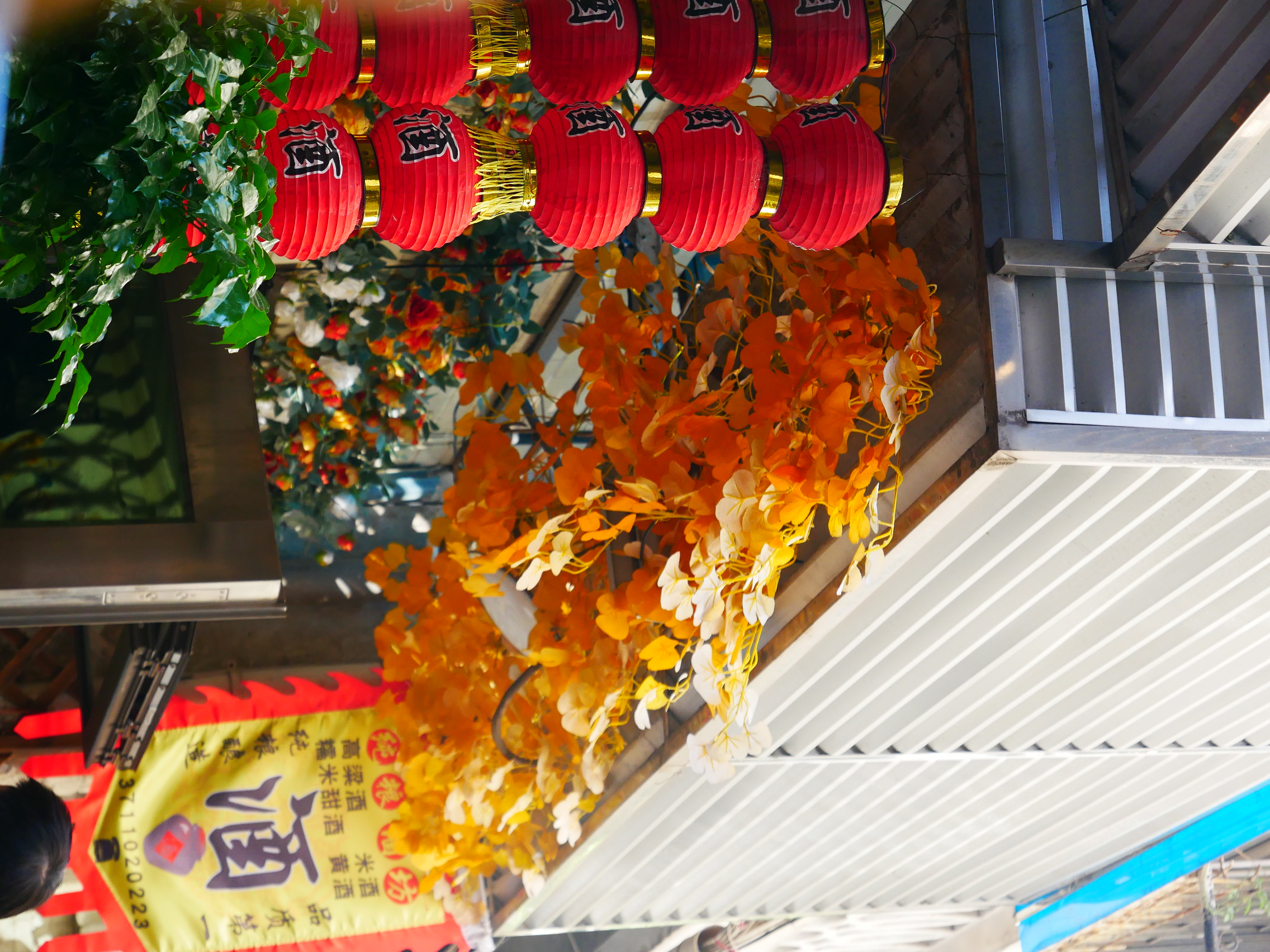 Colourful Guangzhou