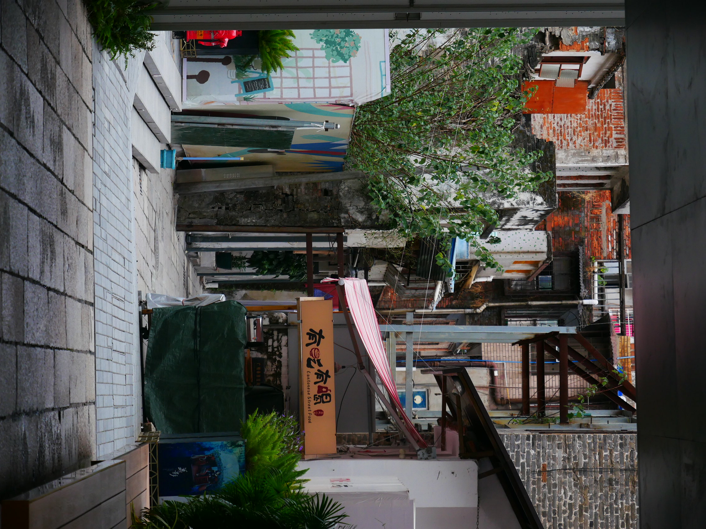 An Alley in China